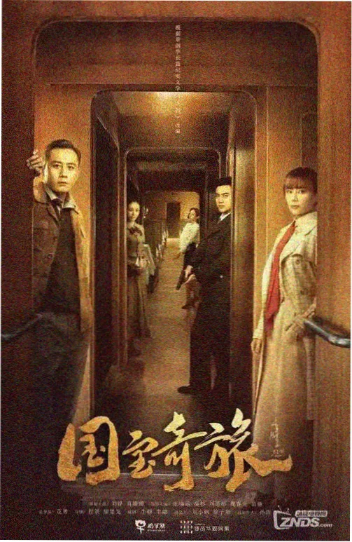 txt资源整理规范 配图